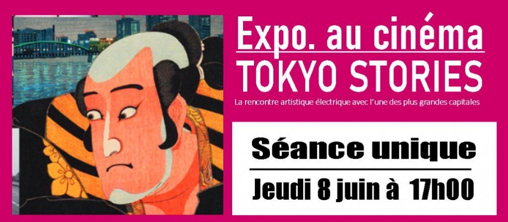 actualité Expo Tokyo